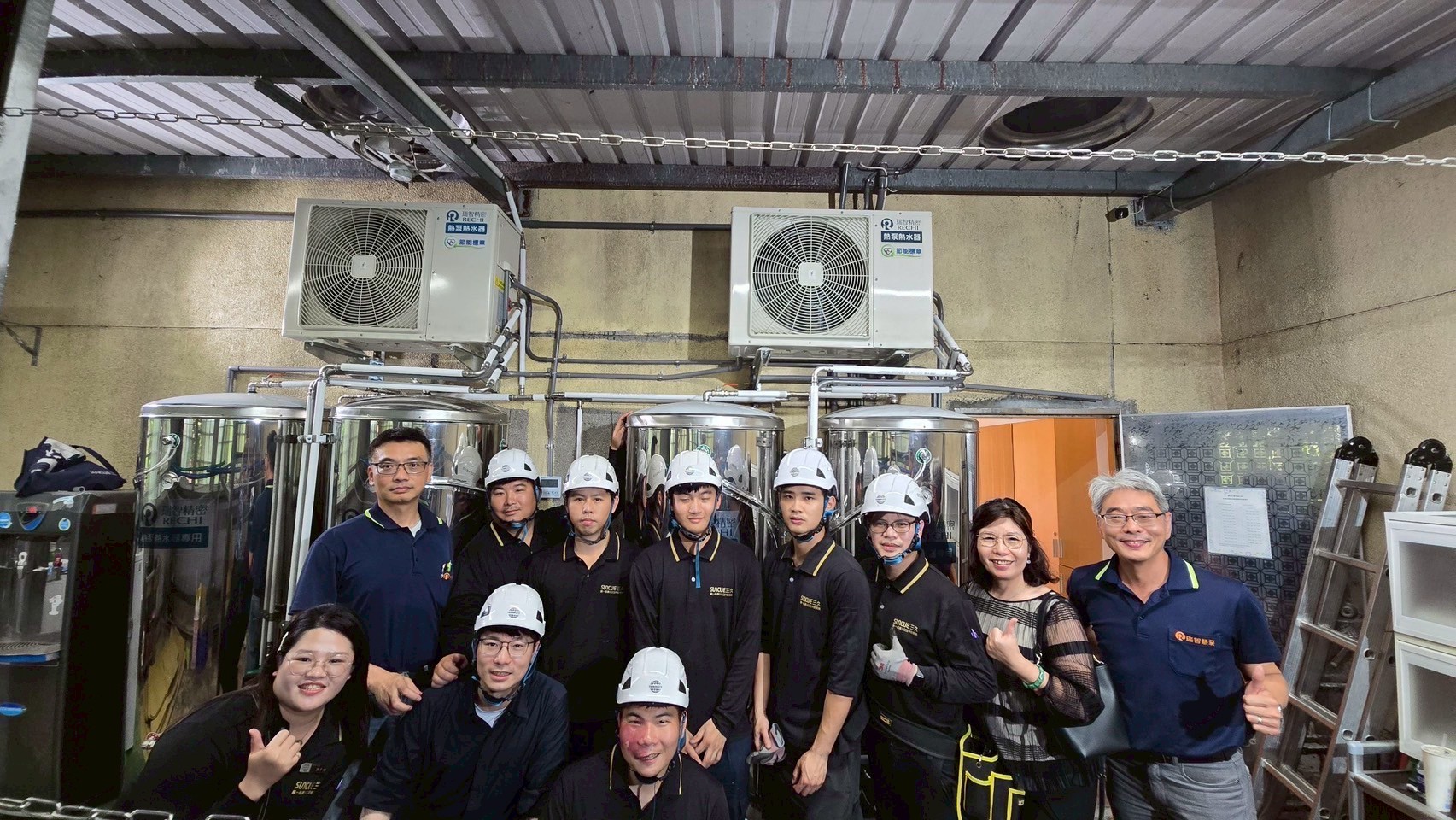 Donation Ceremony Photo