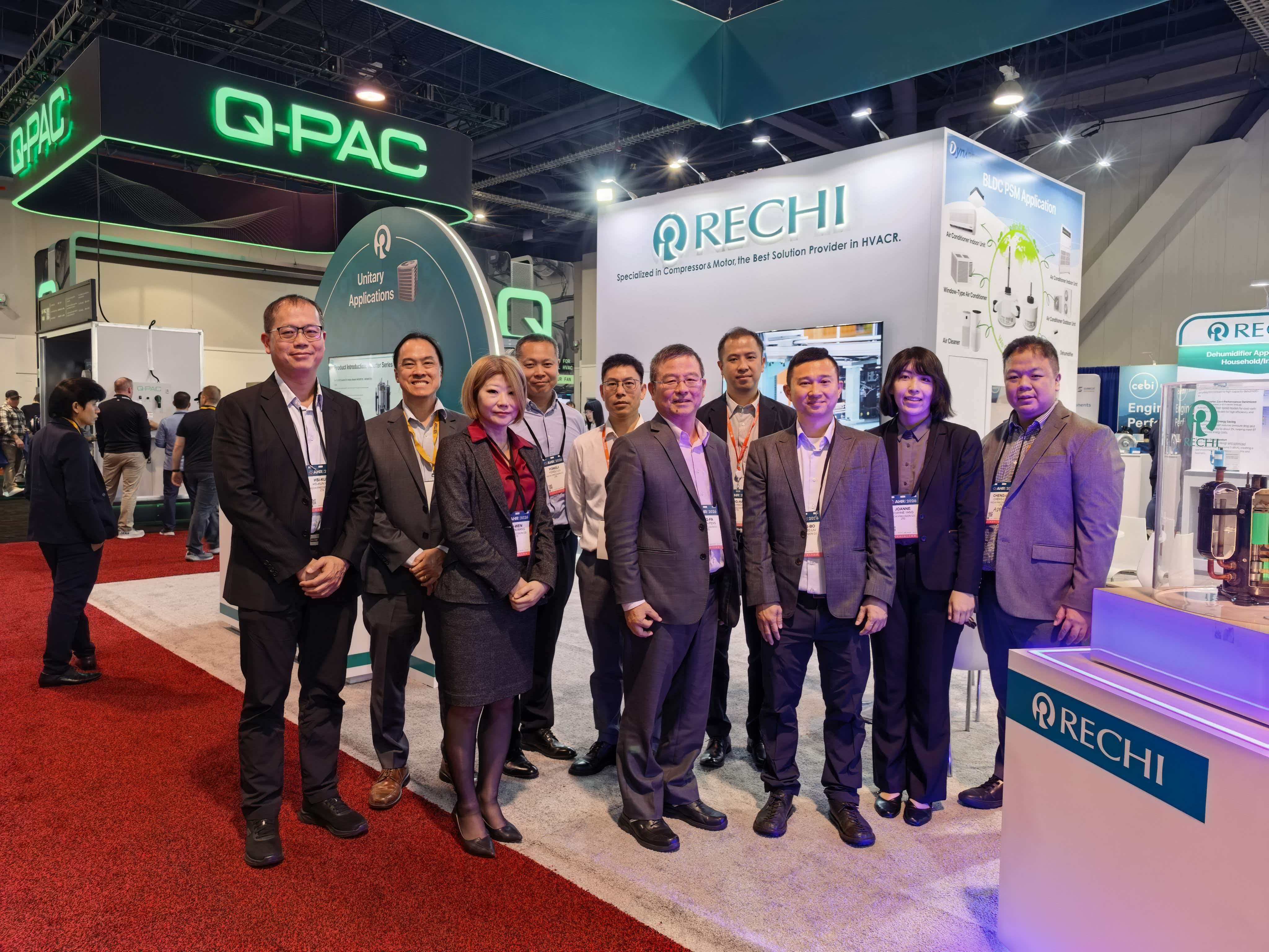 2026 AHR Expo 拉斯維加斯展