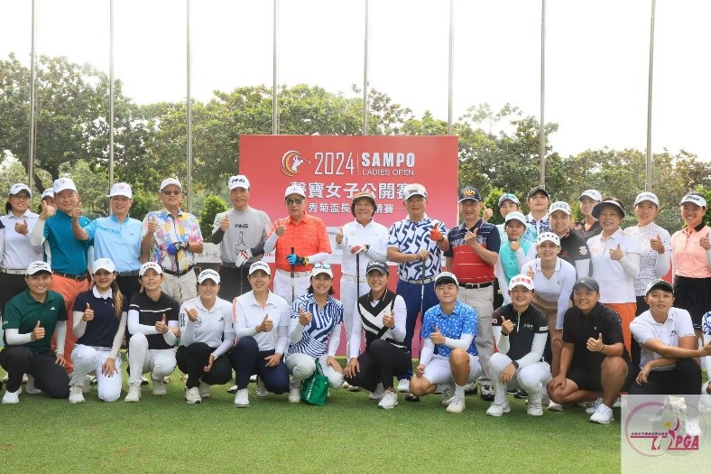 贊助2024聲寶盃TLPGA女子高爾夫球賽事