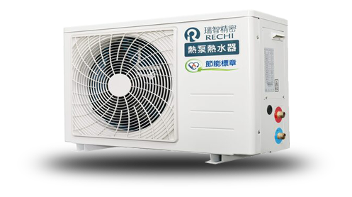 熱泵熱水器